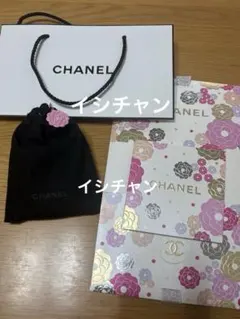 CHANEL ギフトボックス ショッパー 巾着 カメリア チャーム カード