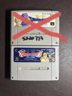 ふーちゃん様専用ページ