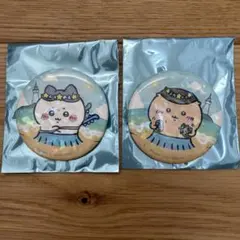 치이카와 星ふるスカイツリーとひみつの島 缶バッチ 하치와레 くりまんじゅう