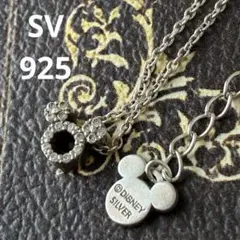 SILVER ディズニー　Disney シルバーネックレス　925