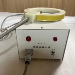 2026年最新】電マ 超強力の人気アイテム - メルカリ