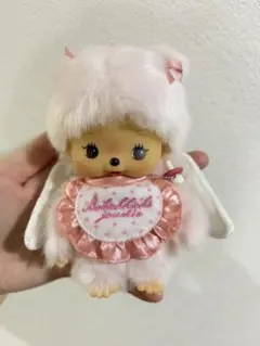 セキグチ モンチッチ ピンク 着ぐるみ ヒョウ柄 ぬいぐるみ