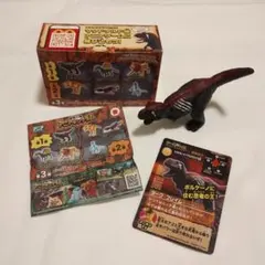 ハッピーセット アニマル フィギュア 恐竜 ダークフレーム ティラノサウルス