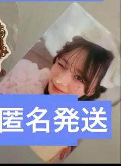 ぼんぼん様 リクエスト 2点 まとめ商品