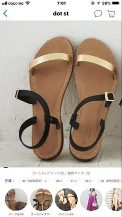 Item thumbnail for item 27ad71a5-793e-47a4-9f0f-a0d2dfd8dab1