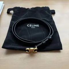 ひまわり様専用　新品　CELINE トリオンフ　スモール　ベルト　75