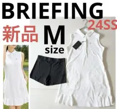 BRIEFING ブリーフィング ゴルフ ワンピース ロゴ 白 24年品✨美品Mのサムネイル