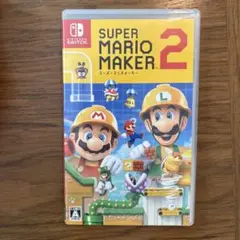 スーパーマリオメーカー2