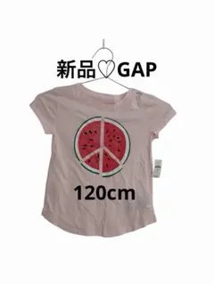 新品＊GAP 120cm キッズ Tシャツ スイカ柄 ピンク 半袖　お揃い　匿名のサムネイル