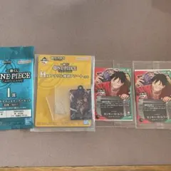 一番くじ ONE PIECE モンキー・D・ルフィ カード2枚セット＋I賞H賞