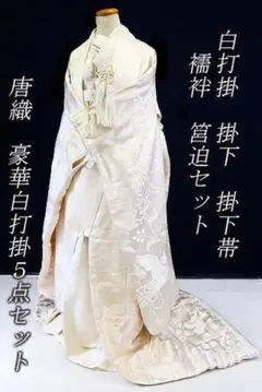 Item thumbnail for item 0f566d28-7316-4582-b60d-c275330541f5