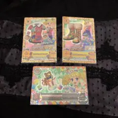 Item thumbnail for item d05d3204-8f6d-4eb2-b565-2fa194173f08