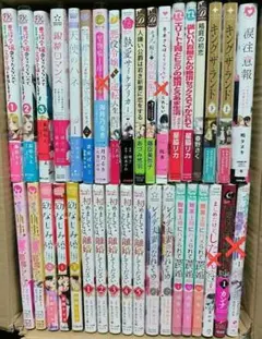 コミックまとめ売り① 4冊2000円 - メルカリ