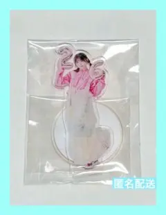 Item thumbnail for item 63f9ef74-8e2d-4849-bbca-68a0bb289a58