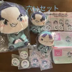 フリューくじ忍たま乱太郎ふんわり桜もちぴこの段　潮江文次郎立花仙蔵セット計16点