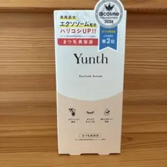 Yunth ユンス アイラッシュセラム EX 5mlのサムネイル
