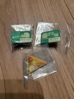 沖縄・北海道限定　すみっコぐらし　ピンズコレクション　３つセット