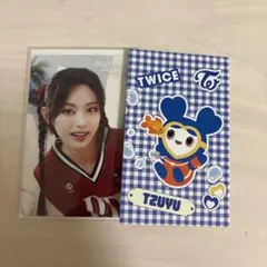 TWICE オフラインくじ 参加賞 ツウィ