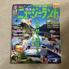 OKU様 リクエスト 2点 まとめ商品