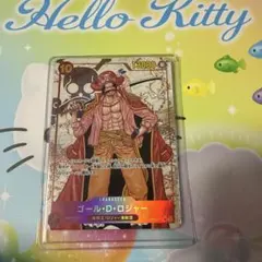 2026年最新】ゴール・D・ロジャー sec op09-118の人気アイテム - メルカリ