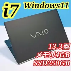 i7/SSD Windows11 VAIO ノートパソコン オフィス e44 - メルカリ