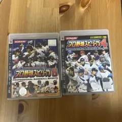 プロ野球スピリッツ4 プロ野球スピリッツ6セット