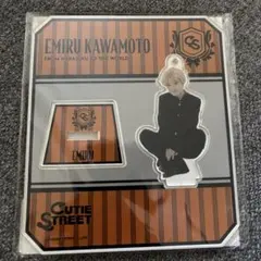 だ*い様 CUTIE STREET川本笑瑠 アクスタ 男装