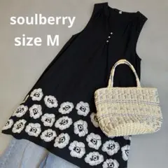 soulberry ソウルベリー　ノースリーブワンピース　花柄刺繍　ブラック　綿のサムネイル