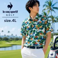 77美品　大きいサイズ　lecoqsportif GOLF ボタニカル　4Lのサムネイル