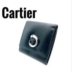 Cartier Panthere Coin Purse Authentic