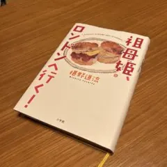 Item thumbnail for item a9647433-dbb3-4eba-9e36-8e99cdd4cf81