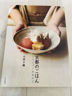 桜川様 リクエスト 2点 まとめ商品