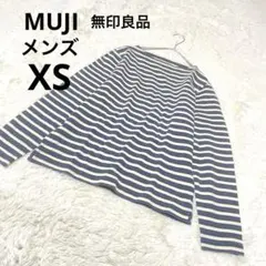 MUJI 無印良品 長袖カットソー メンズ ボーダー柄 綿 良品計画/XSのサムネイル