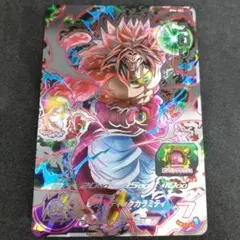 スーパードラゴンボールヒーローズ