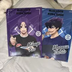 ブルーロック×くら寿司