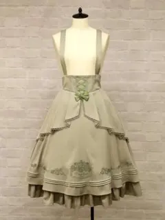 【Amavel】Rosette Doll ミドル丈スカート カーキ リボンなしのサムネイル