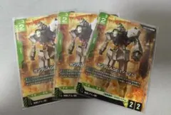 Item thumbnail for item 863db177-01d0-4fa9-8082-834e86a91426