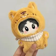 ぬい服 10~12cm 虎 マフラー いつぬい マスコット 動物 着ぐるみ