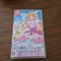 プリティ・プリンセス マジカルコーディネート
