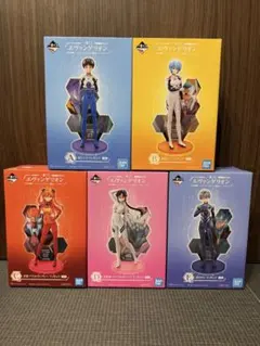 一番くじ エヴァンゲリオン ～エヴァパイロット、集結！～ フィギュア5点セット