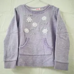 美品　mezzo piano トレーナー　130