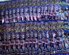 ポケカ拡張パック　ニンジャスピナー　30パック　ポケモンカード