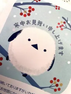 Item thumbnail for item 7a8f2329-868c-4ca5-9075-ddd838c78f52