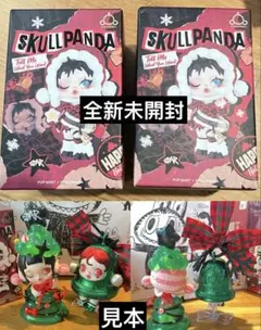 スカルパンダTell Me What You Wantフィギュア