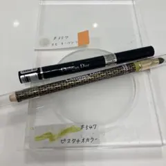 ☆diorペンシルアイライナー＆クリームアイシャドウセットのサムネイル
