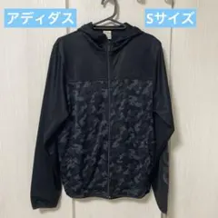 アディダス　ネオ　ジャージ　Sサイズ