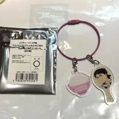 ハイキュー 大戸屋 牛島若利　しゃもじ＆ごはん2連アクリルチャーム