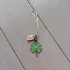 Item thumbnail for item 45da918d-8012-45d0-89ff-551e461f4fe0