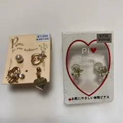 ピンクゴールド色のピアス　イエロー色の一粒ピアスセット