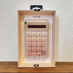 2026年最新】LOFREE 電卓の人気アイテム - メルカリ